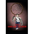 thumbnail image 1 of Dreamcatcher: The Dreamcatcher (Series #1) (Paperback), 1 of 1