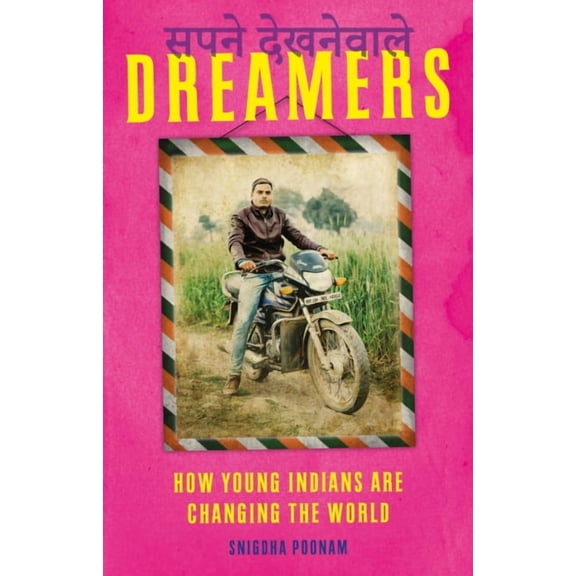 DREAMERS