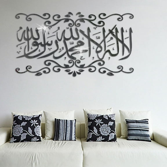 Dreamhall Vintage Mirror Wall Sticker Muslim Islamic 3D Acrylic Mural Decal Home Decor Black