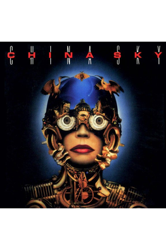 China Sky - China Sky (Remastered)(CD)