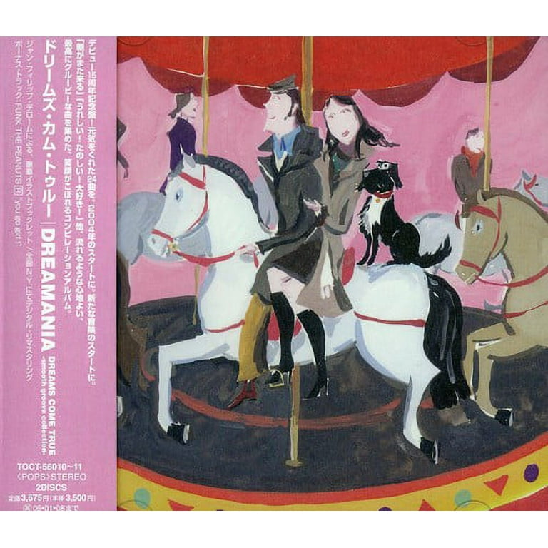 DREAMANIA　DREAMS　COME　TRUE〜SMOOTH　GROOV… Dreams Come True - Dreamania (Smooth Groove Collection) [CD
