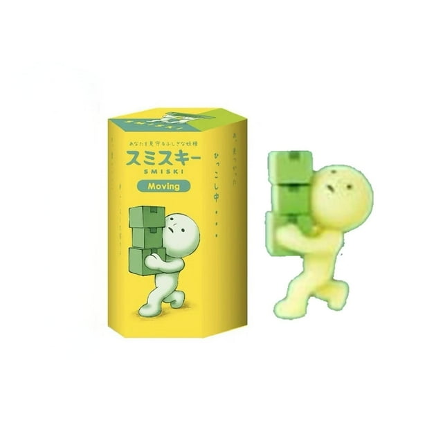 Dreams Smiski Glow in The Dark Figure, Moving Phosphorescent Series, Random Style, 1 Blind Box