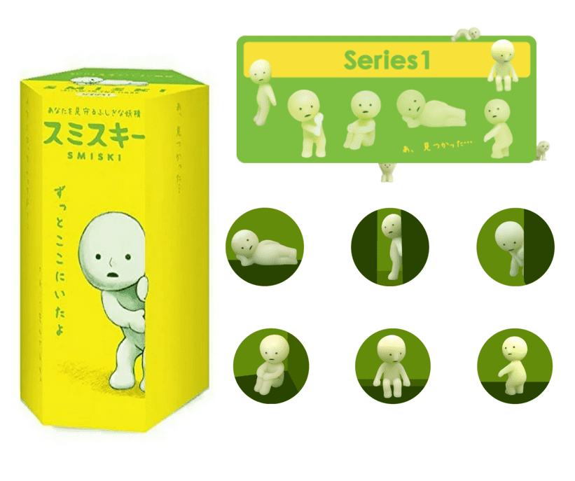 Dreams Smiski Glow in The Dark Mini Figure, Smiski Series 1, 1 Random Blind Boxes, Gifts for