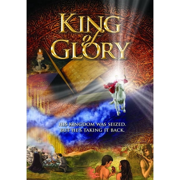 Dreamscape - King of Glory [DIGITAL VIDEO DISC]