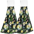 thumbnail image 1 of Dreamtimes 2 PCS 2 PCS Microfiber Hand Towels, Flowers Spring Tulip Daisy Soft Absorbent Kitchen Hand Towels with Loop, Quick Dry Multi-Function Microfiber Cleaning Cloths Bath Hand Towels, 12"x17", 1 of 6