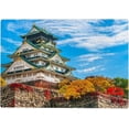 thumbnail image 1 of Dreamtimes 500 PCS Jigsaw Puzzles, Artwork Gift for Adults Teens Castle in Osaka with Autumn Leaves Wooden Puzzle Games, 20.5" x 14.9", 1 of 7