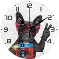 thumbnail image 1 of Dreamtimes Cool Dog Wall Clock, 10 Inch Silent Non Ticking Round Clock Oil Painting Clock Easy to Read Clock for Living Room Bedroom Bathroom Home Decor, 1 of 7