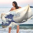 thumbnail image 1 of Dreamtimes Japanese Wave Beach Towel Quick Dry Absorbent Bath Towels Sandproof Lightweight Towel for Gym Yoga Sports Swimming 31x71in, 1 of 7