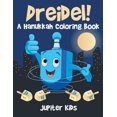thumbnail image 1 of Dreidel! A Hanukkah Coloring Book, (Paperback), 1 of 1