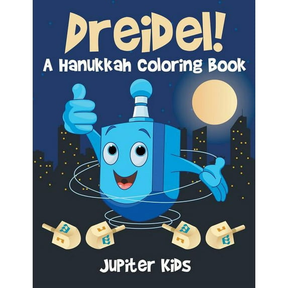 Dreidel! A Hanukkah Coloring Book, (Paperback)