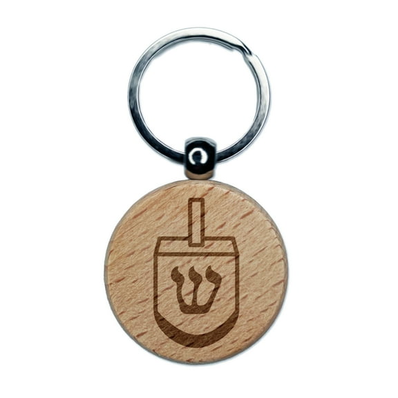 Dreidel Dreidl Jewish Hanukkah Round Keychain Charm Tag - Engraved Wood