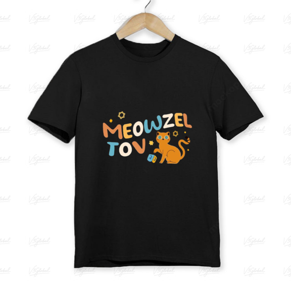 Dreidel Menorah Cat Funny Jewish Hanukkah Holiday Gift Unisex T-Shirt, up to size 5XL