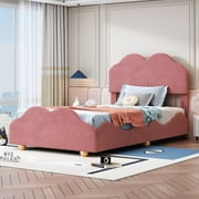 DremFaryoyo Full Size Upholstered Platform Bed with Cloud Shaped bed board  Beige