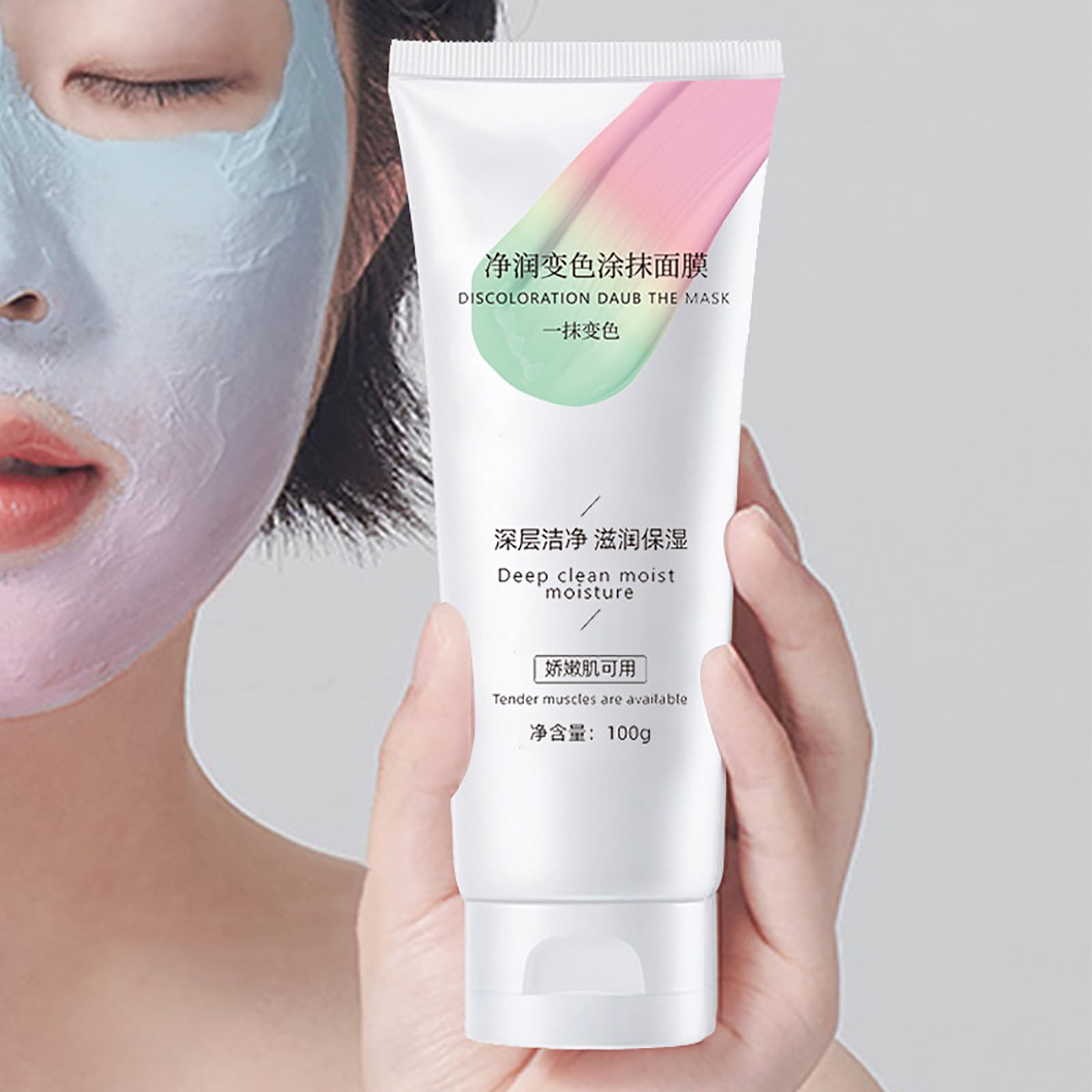 Dreparja Holiday Deals Discoloration Apply Facial Mask Cleaning Facial