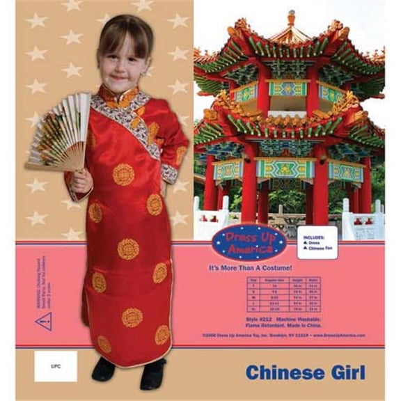 Dress Up America Chinese Girl Dress Up Costume Toddler T4 212-T