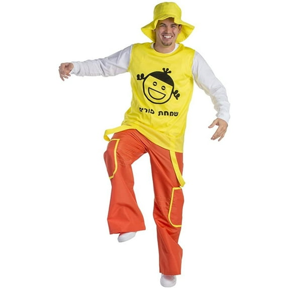 Dress Up America Purim Jolly Man Costume - Size Large