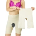 thumbnail image 1 of DressTech Crotchless Hip Pad Girdle - Shape ‘N Go | For MTF Crossdresser and Transgender, 1 of 1