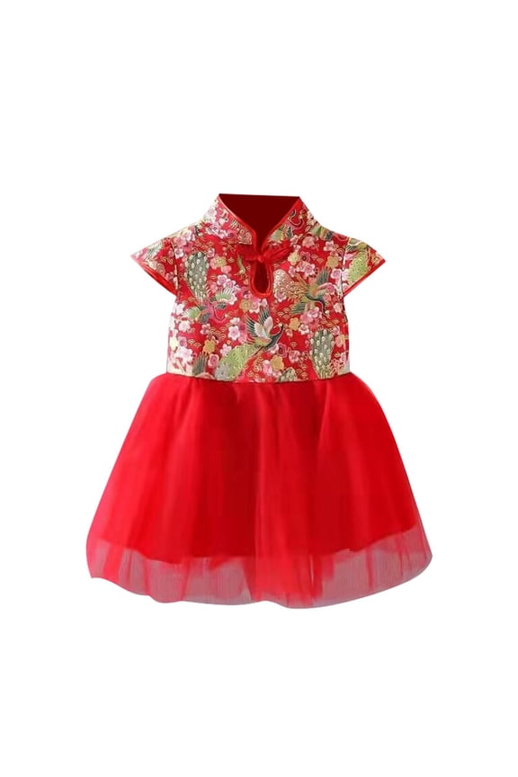 Dresses For Girls Little Holiday Chinese Qipao Princess Flower Girl Dress Size 9-10T