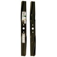 thumbnail image 1 of Drevy 490-110-M110 46-Inch High-Lift&nbsp;Blade Set, 1 of 3