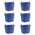 thumbnail image 1 of Drevy Tub Basket 6.6 Gallon Plastic Storage Tote Bin with Handles (6 Pack), 1 of 7