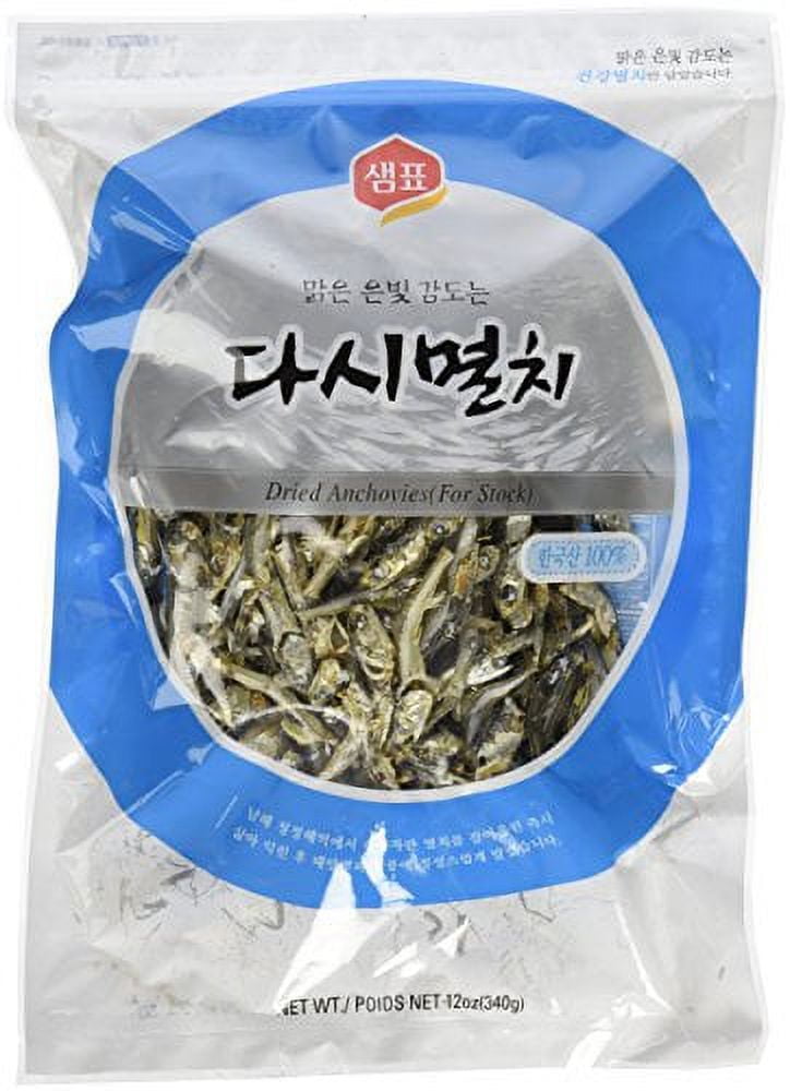 Dried Anchovies, 12 Ounce