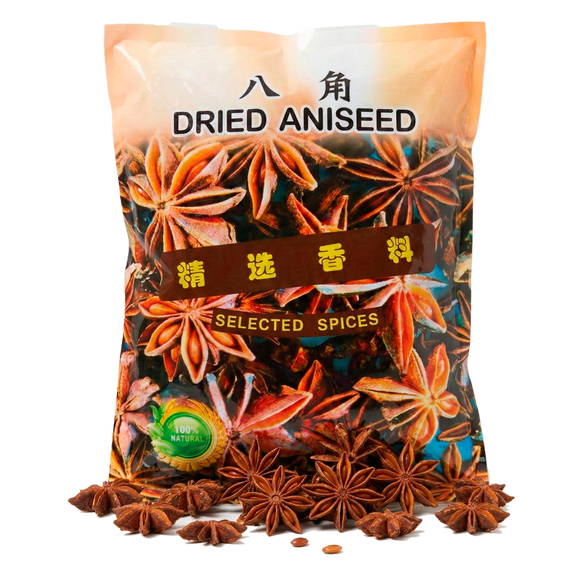 Dried Aniseed Selected Spices 16oz Bag