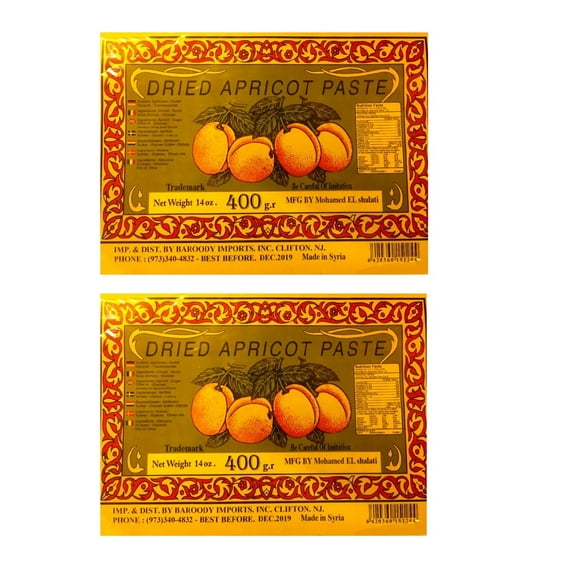 Dried Apricot Paste - 2 Packs - 14oz/400g - قمر الدين مصفى 400 غرام