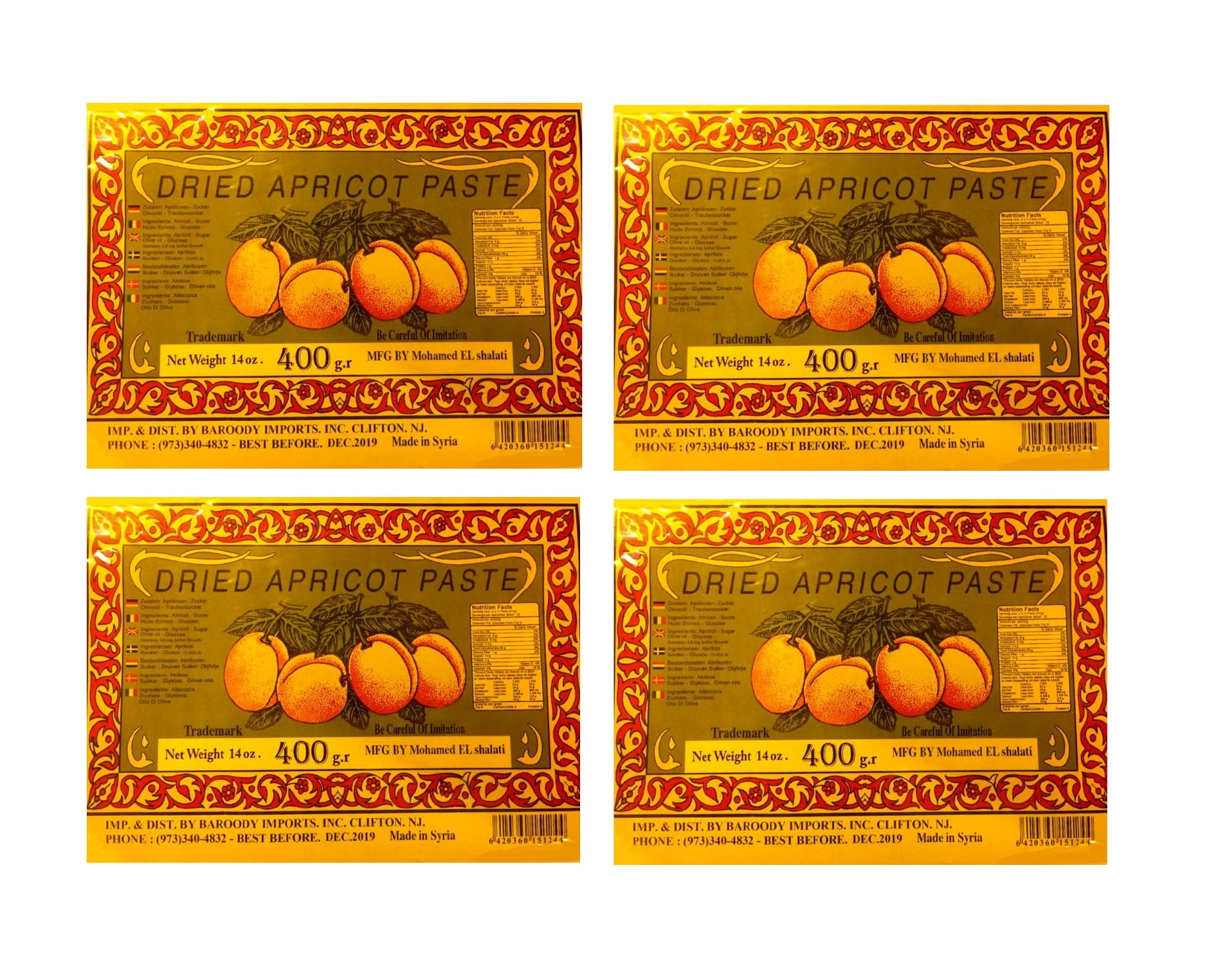 Dried Apricot Paste - 4 Packs - 14oz/400g - قمر الدين مصفى 400