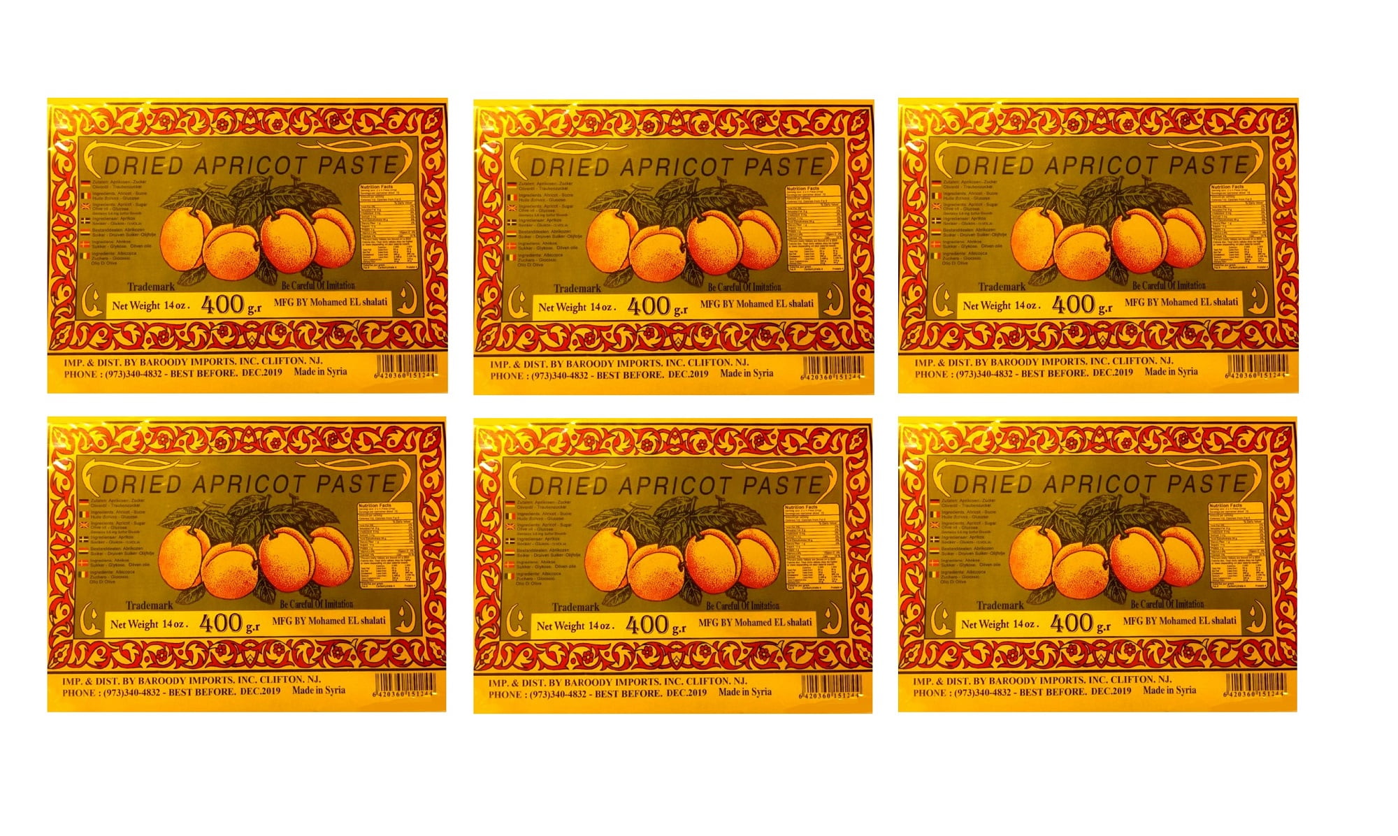 Dried Apricot Paste - 6 Packs - 14oz/400g - قمر الدين مصفى 400 غرام
