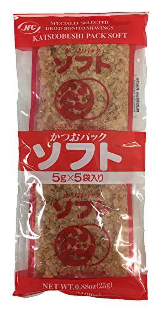katsuobushi Amazon.com: TIKUSAN Dried Bonito Katsuobushi Shaver Box Made