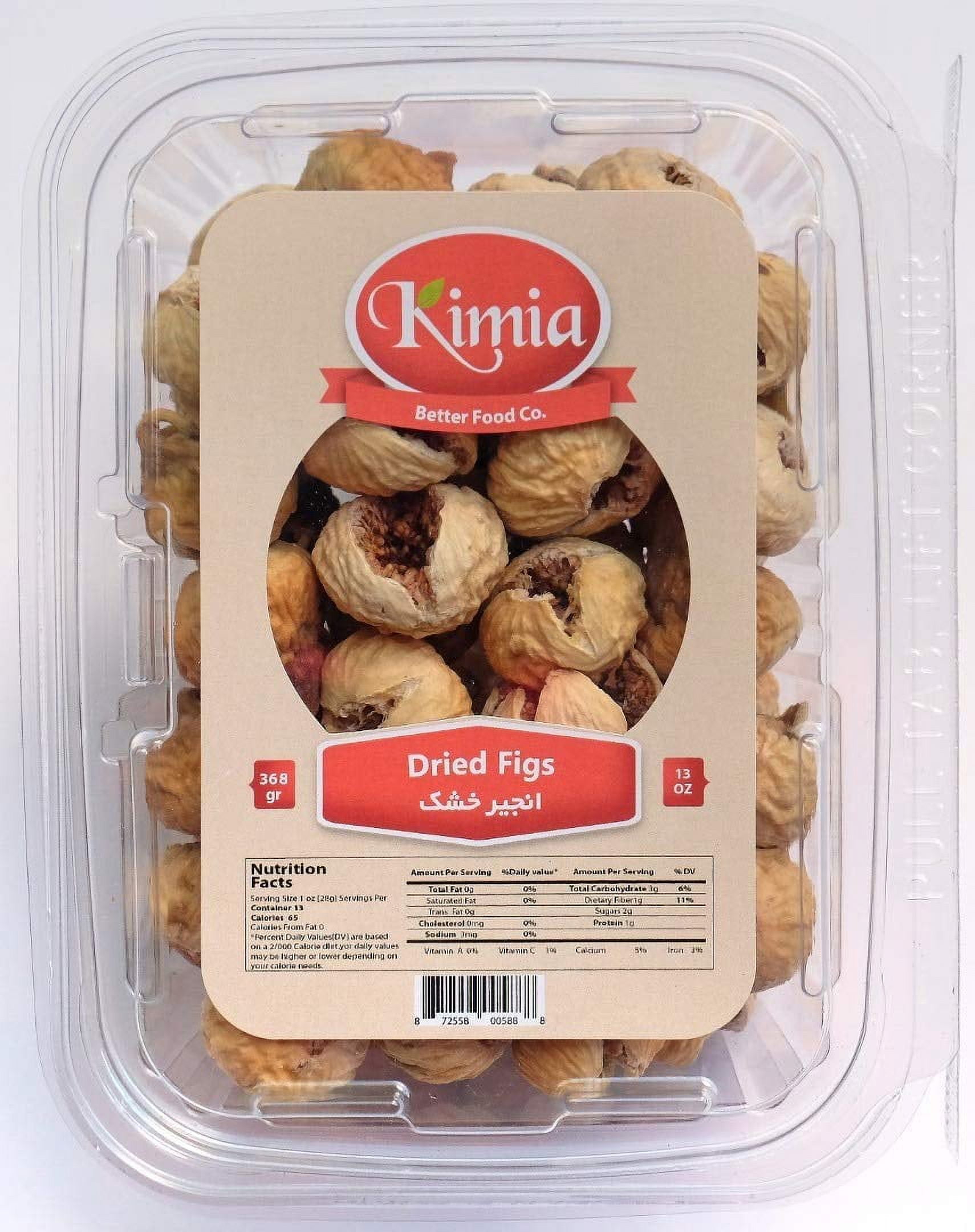 Dried Figs (shirazi)