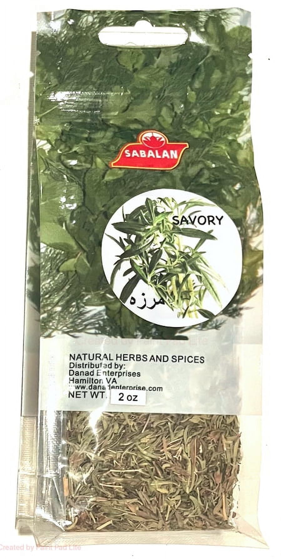 Dried Savory 2 oz - Walmart.com