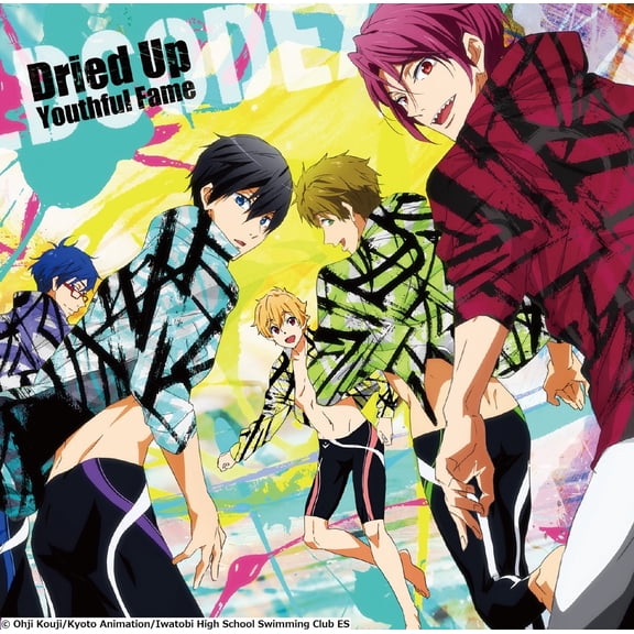 Dried Up Youthful Fame Free! Eternal Summer Anime Ver Jacket CD (Import)