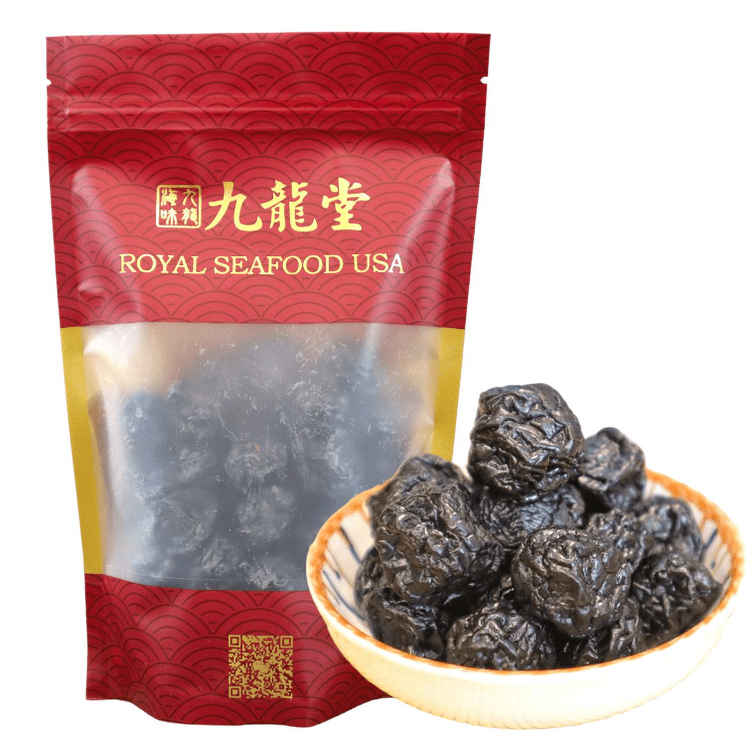 Dried Wumei Dried Dark Plum Dried Fruit 12oz - Walmart.com