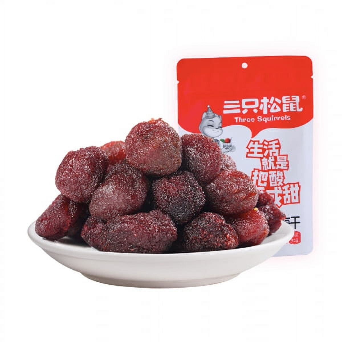 Dried bayberry 106g/1bag Preserved Fruit Candied Dried Fruit