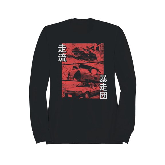 Drift Legends: Kanji Street Racing Men's Sweatshirt
