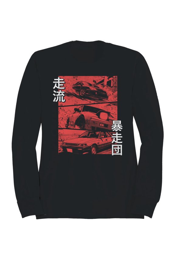 Drift Legends: Kanji Street Racing Men's Sweatshirt