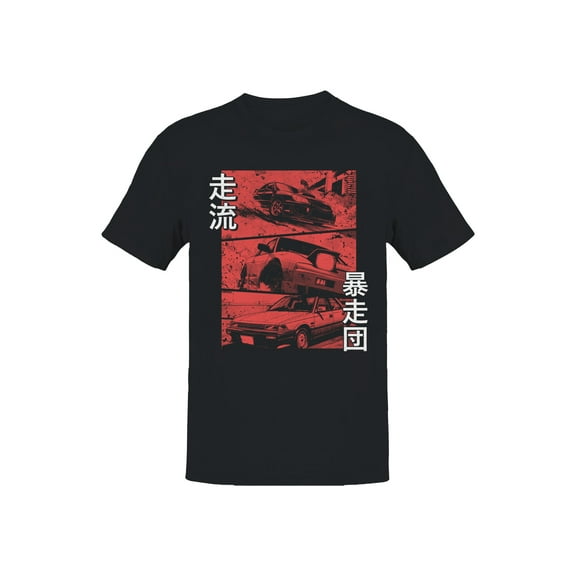 Drift Legends: Kanji Street Racing Men's T-shirt