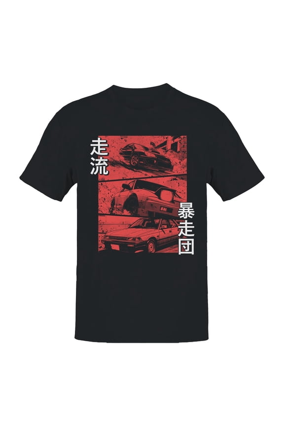 Drift Legends: Kanji Street Racing Men's T-shirt