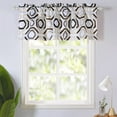 thumbnail image 1 of DriftAway Camden Blackout Valance for Kitchen Geometric Lattice Printed 18 Inch Length Valance for Living Room Bedroom Rod Pocket Thermal Insulated Window Treatment 52x18 Inch Beige Choc, 1 of 8