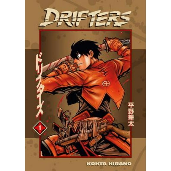 Pre-Owned Drifters, Volume 1 (Paperback) 1595827692 9781595827692