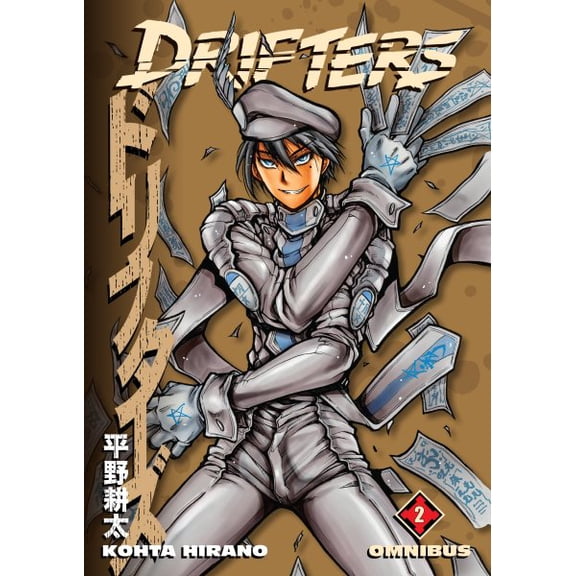 Pre-Owned Drifters Omnibus Volume 2