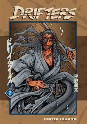 Pre-Owned Drifters Volume 2 (Paperback) 1595829334 9781595829337