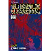Drifting Classroom, The #4 VF ; Viz Comic Book