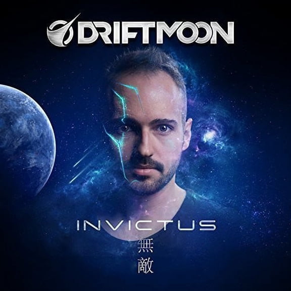 Driftmoon - Invictus - Music & Performance - CD