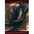 thumbnail image 1 of Driftwood (Paperback), 1 of 1