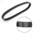 thumbnail image 1 of Drive Belt 1123OCx35.3W For Yamaha Exciter EX Phazer PZ Vmax VX Venture VT SXR, 1 of 7