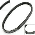 thumbnail image 1 of Drive Belt For Honda Scooter SJ 100 Bali EX 96 97 98 99 00 23100-GW3-980, 1 of 6