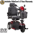 thumbnail image 1 of Drive Medical Ventura 3 DLX (20" Wide Chair) Including VidaCura's extended 5-Year warranty, 1 of 4