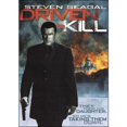 thumbnail image 1 of Driven To Kill (Widescreen), 1 of 2
